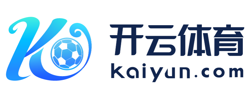 云南省义乌市开元app官方入口下载ios